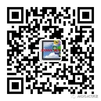 Ansys ACT案例----挖掘机斗杆、动臂、铲斗工作分析案例的图6